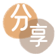 花呗‌丽江华坪县、套刷信用卡花呗,提现,取现.刷卡商家平台☀️诚信花呗24小时在线接单 - 黎明花呗